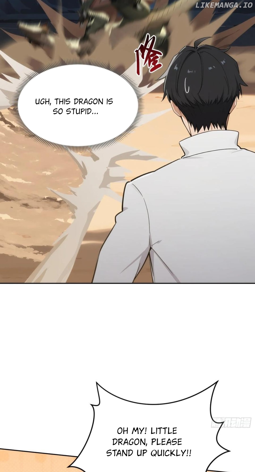 Worker Rebrith: Master of Martial Arts Chapter 18 - page 9